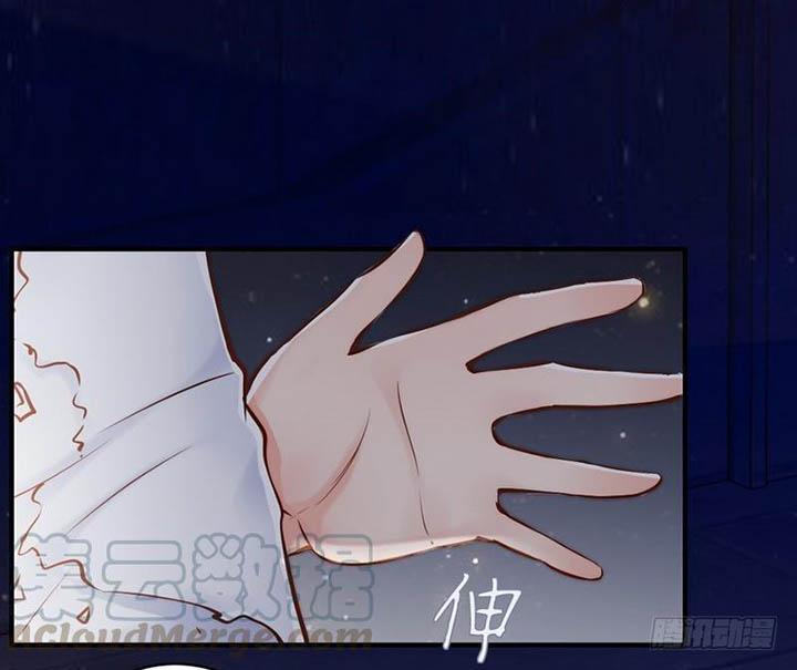 My Wife is Cold-Hearted Chapter 115 Gambar 10