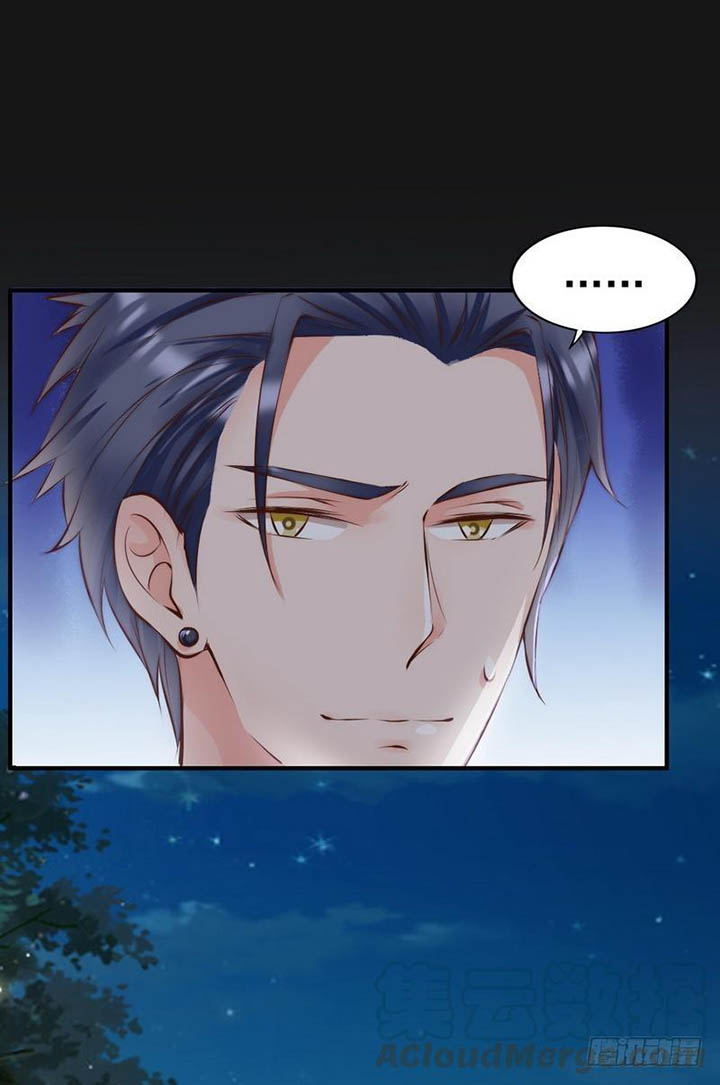 My Wife is Cold-Hearted Chapter 115 Gambar 30