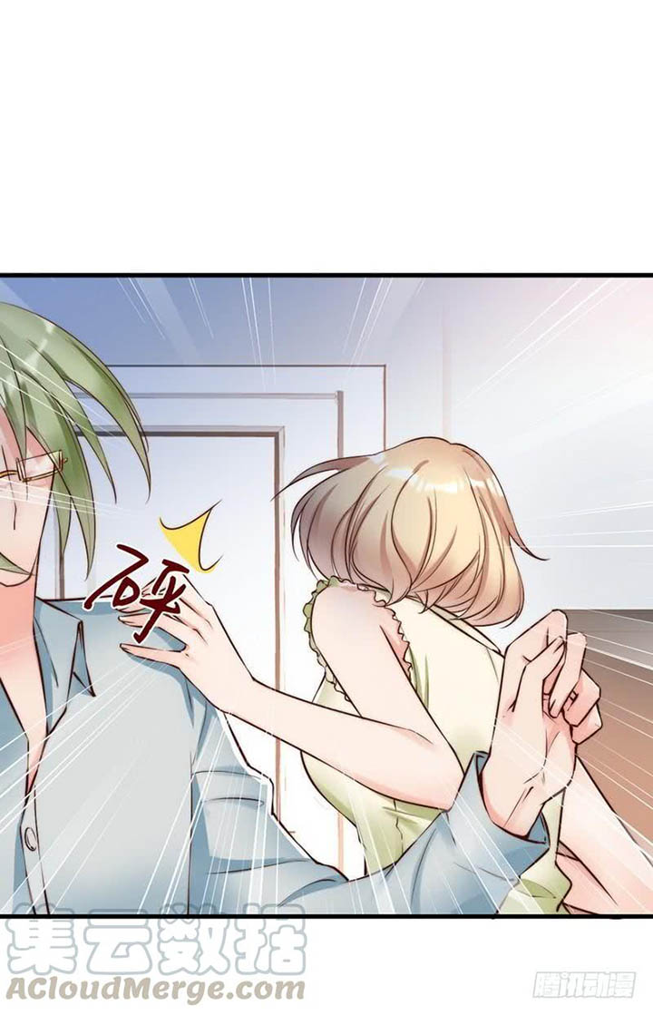 My Wife is Cold-Hearted Chapter 120 Gambar 6