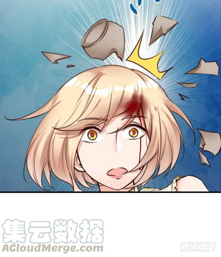 My Wife is Cold-Hearted Chapter 120 Gambar 14