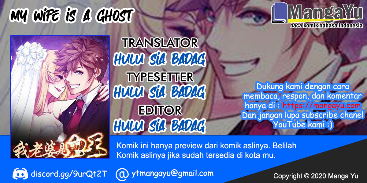 My Wife is a Ghost Chapter 42 Gambar 1