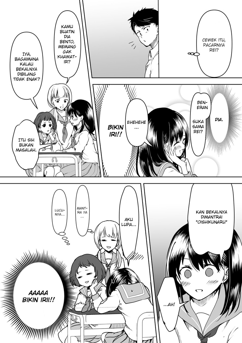 My Yandere Girlfriend Won’t Let Me Rest in Peace Chapter 07 Gambar 3