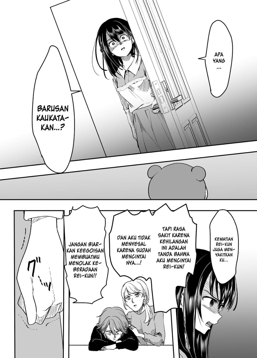 My Yandere Girlfriend Won’t Let Me Rest in Peace Chapter 16 Gambar 3