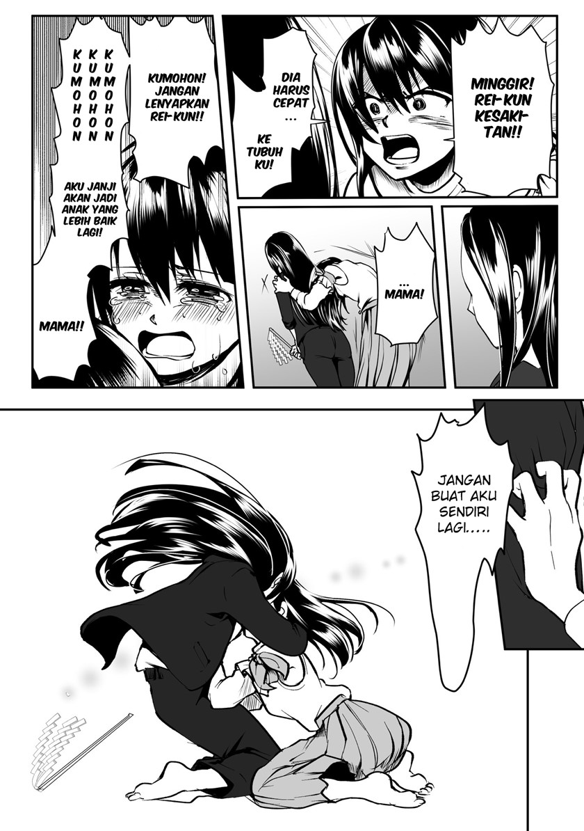 My Yandere Girlfriend Won’t Let Me Rest in Peace Chapter 34 Gambar 4