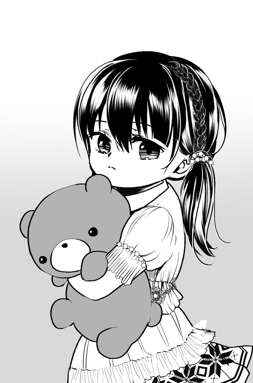 My Yandere Girlfriend Won’t Let Me Rest in Peace Chapter 36.6 Gambar 10