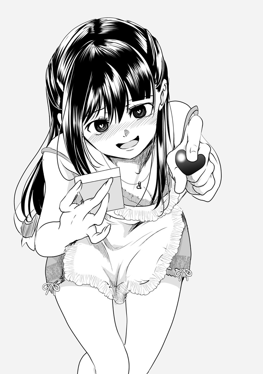My Yandere Girlfriend Won’t Let Me Rest in Peace Chapter 36.6 Gambar 11
