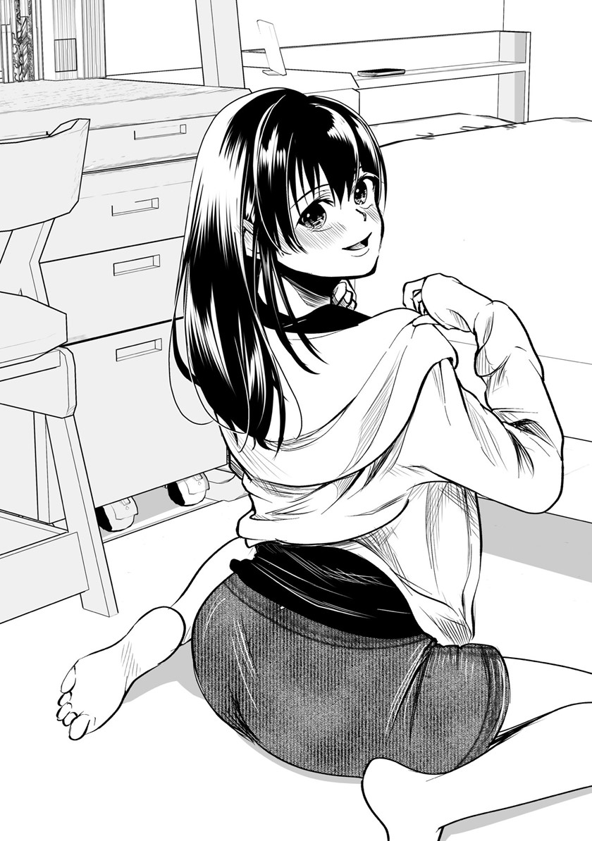 My Yandere Girlfriend Won’t Let Me Rest in Peace Chapter 36.6 Gambar 13