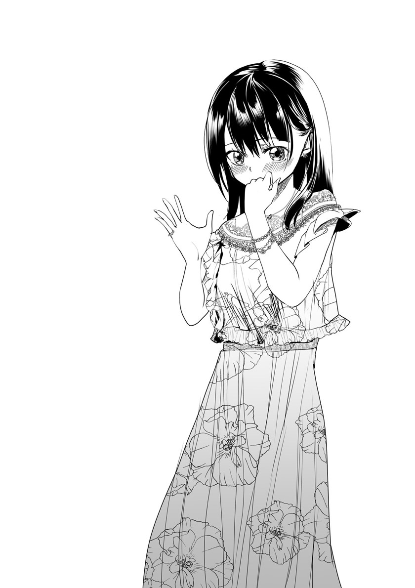 My Yandere Girlfriend Won’t Let Me Rest in Peace Chapter 36.6 Gambar 17
