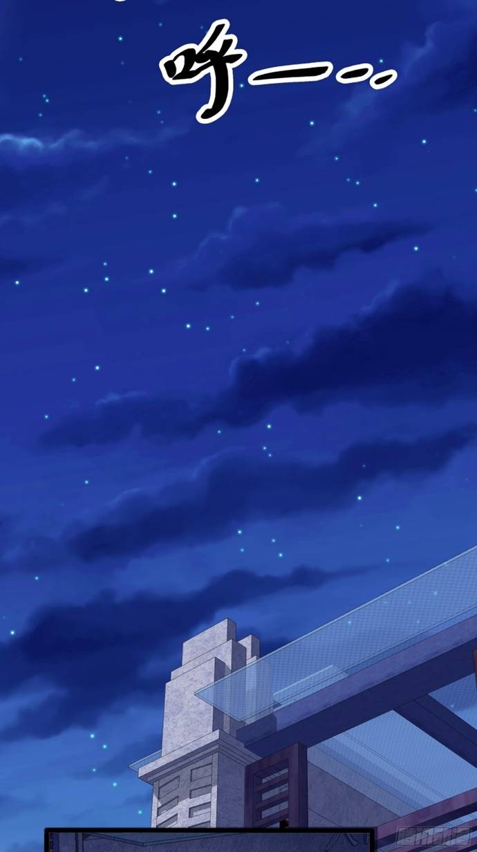 My Apocalypse (The Last Day Of The Demon) Chapter 03 Gambar 11