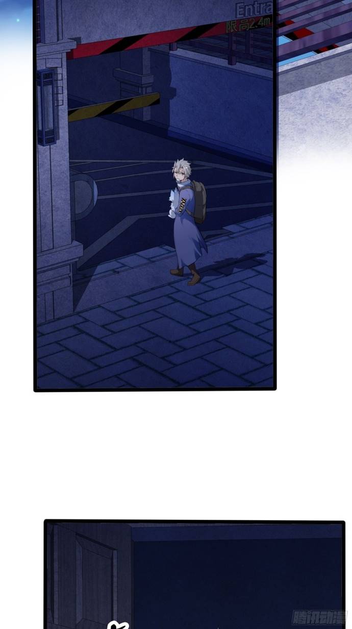 My Apocalypse (The Last Day Of The Demon) Chapter 03 Gambar 12