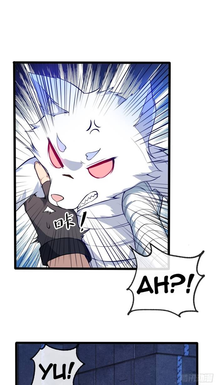 My Apocalypse (The Last Day Of The Demon) Chapter 03 Gambar 20