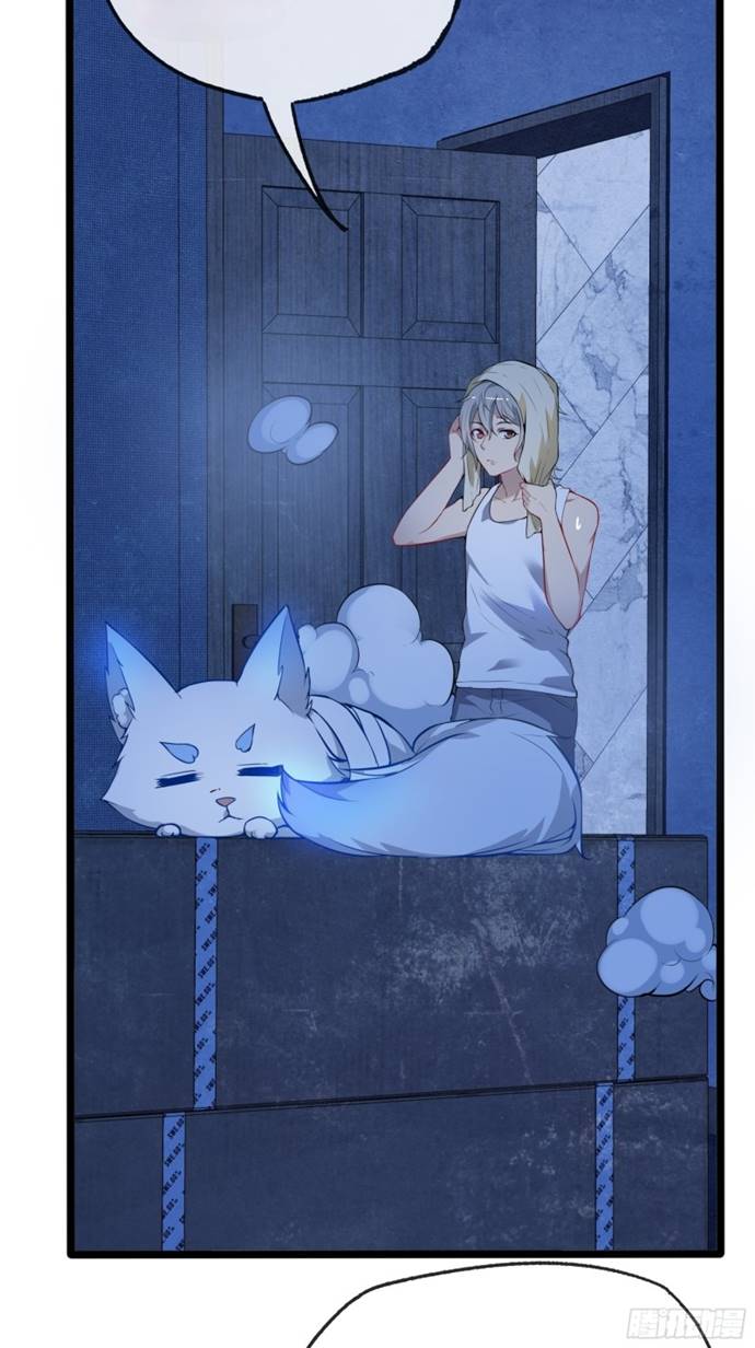My Apocalypse (The Last Day Of The Demon) Chapter 03 Gambar 29