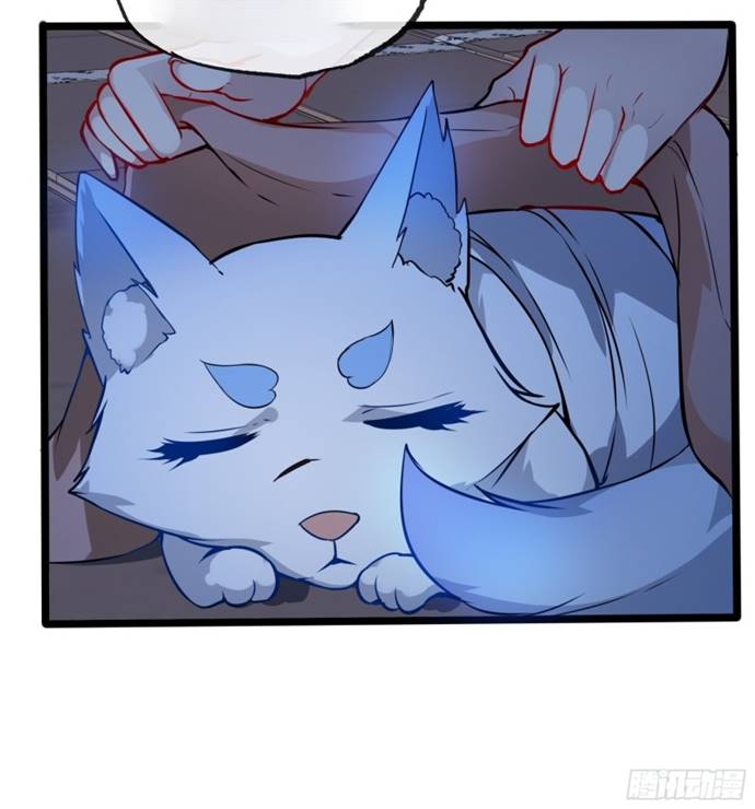 My Apocalypse (The Last Day Of The Demon) Chapter 03 Gambar 31