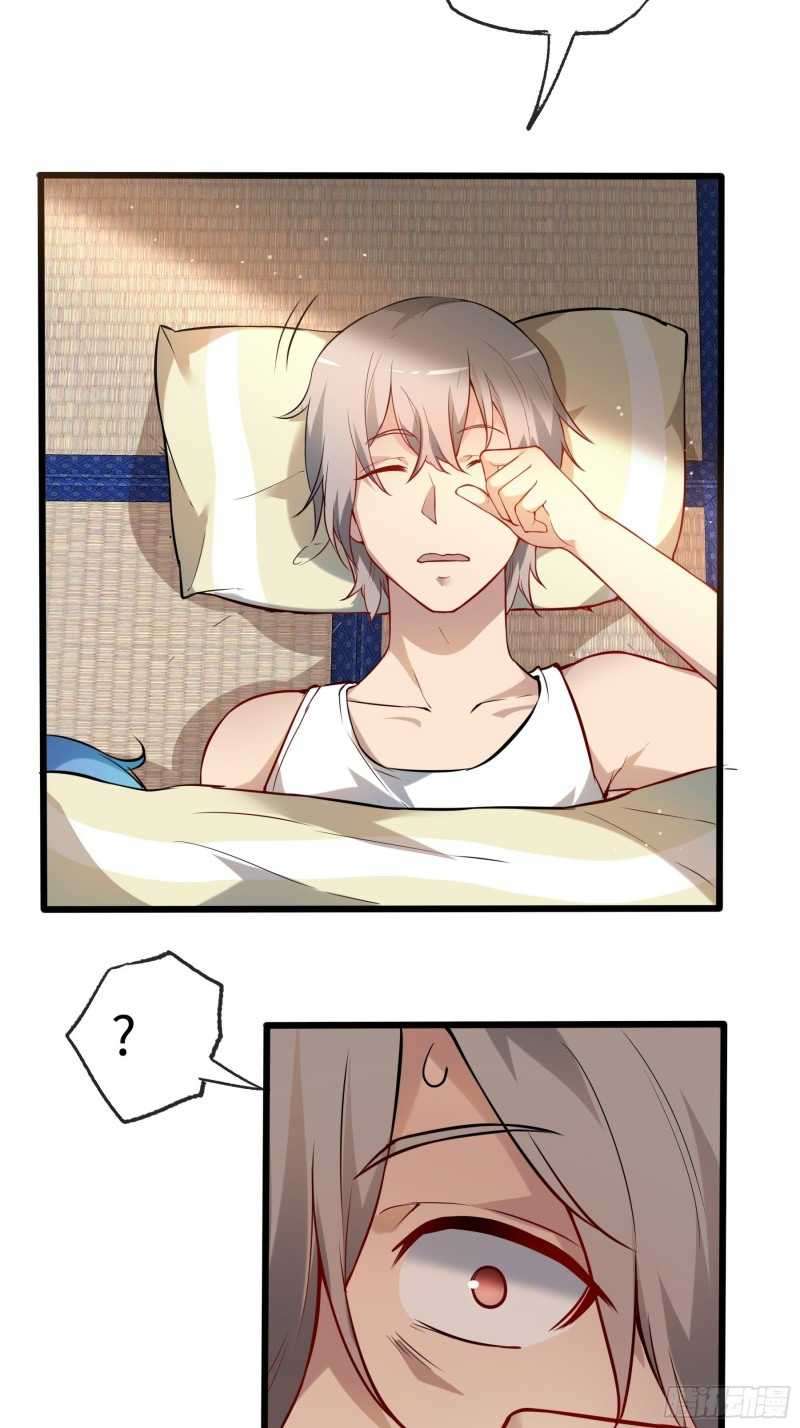 My Apocalypse (The Last Day Of The Demon) Chapter 04 Gambar 4