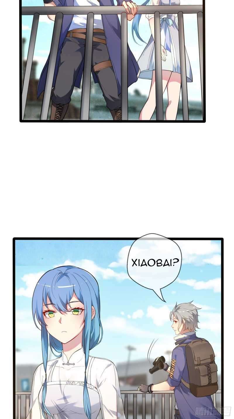 My Apocalypse (The Last Day Of The Demon) Chapter 05 Gambar 17