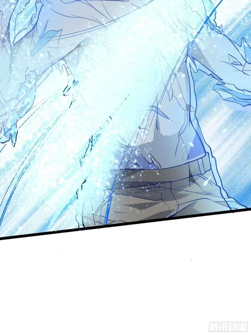 My Apocalypse (The Last Day Of The Demon) Chapter 05 Gambar 29