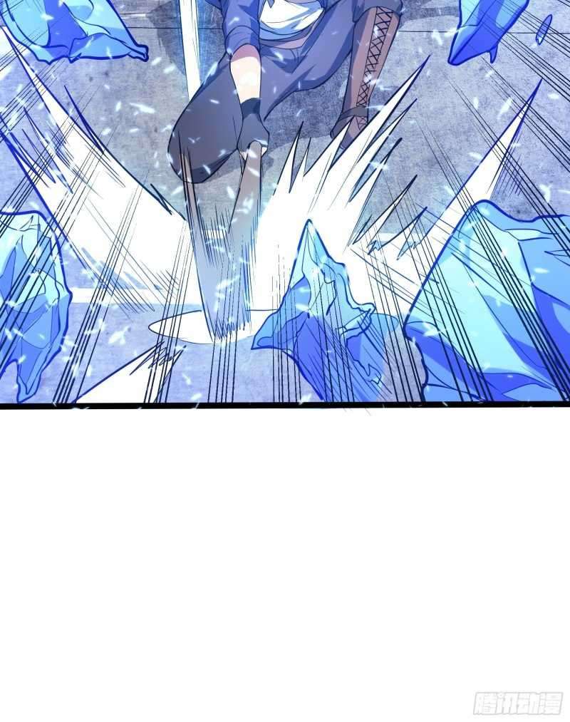 My Apocalypse (The Last Day Of The Demon) Chapter 05 Gambar 31