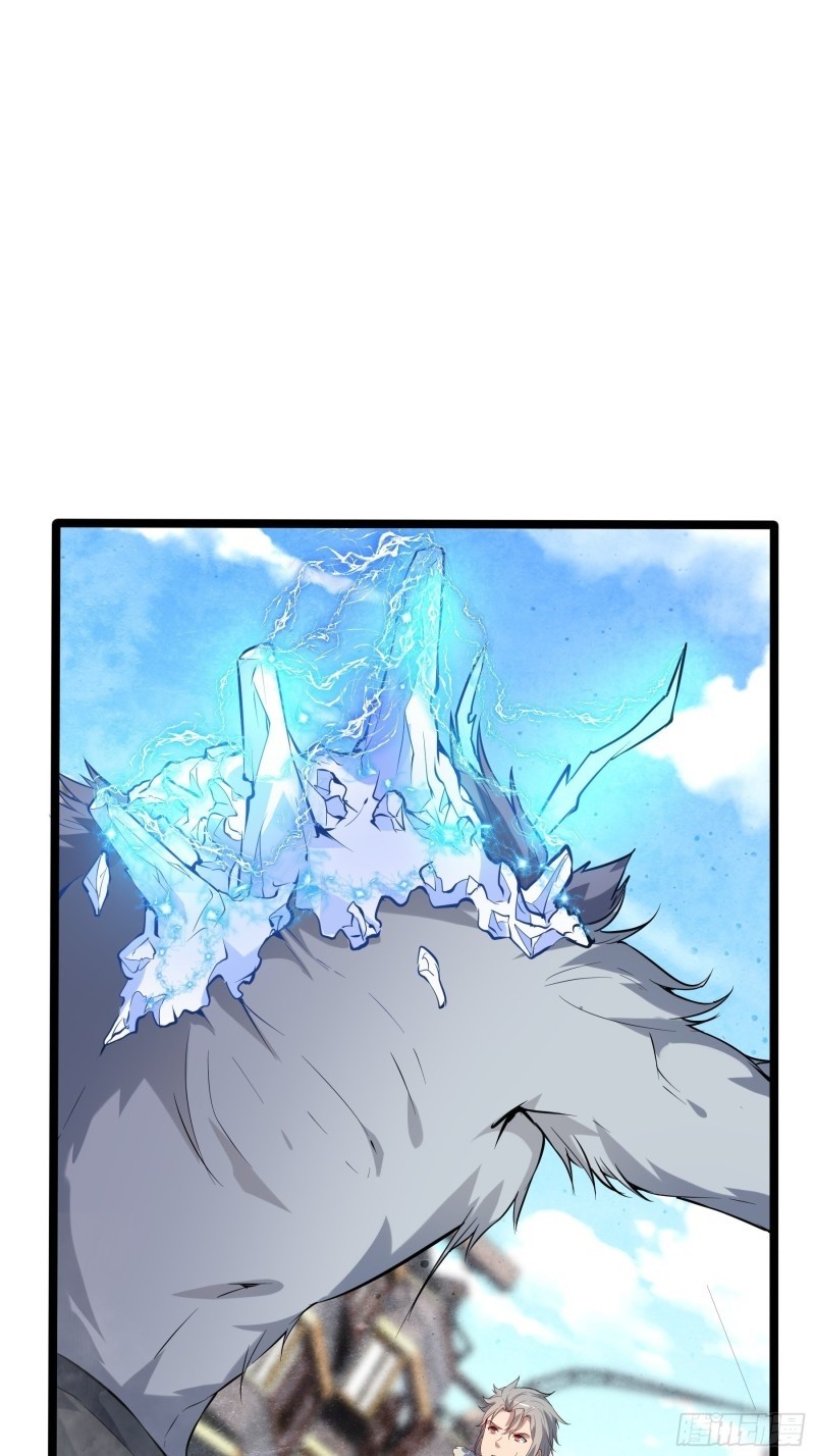 My Apocalypse (The Last Day Of The Demon) Chapter 06 Gambar 3