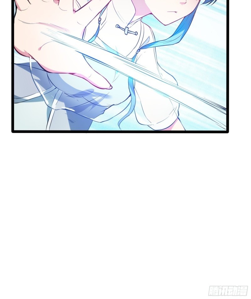My Apocalypse (The Last Day Of The Demon) Chapter 06 Gambar 7