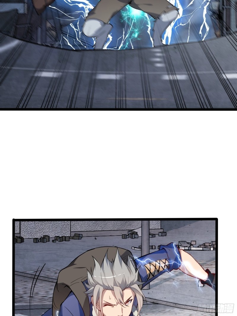 My Apocalypse (The Last Day Of The Demon) Chapter 06 Gambar 9