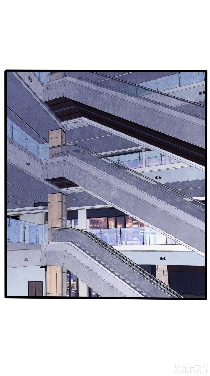 My Apocalypse (The Last Day Of The Demon) Chapter 06 Gambar 16