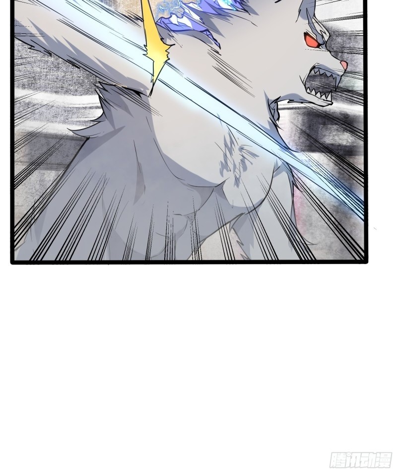My Apocalypse (The Last Day Of The Demon) Chapter 06 Gambar 25