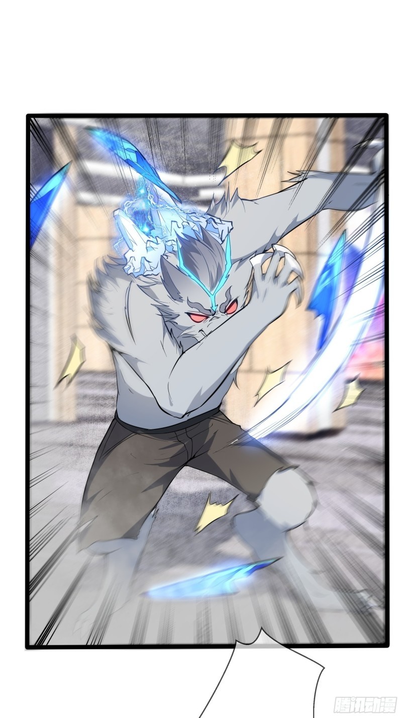 My Apocalypse (The Last Day Of The Demon) Chapter 06 Gambar 28