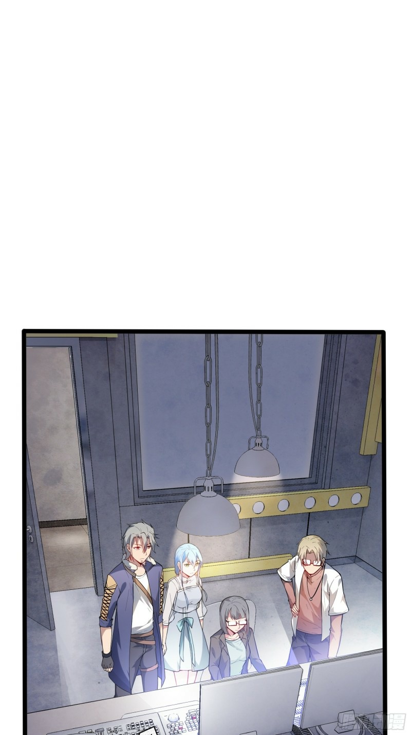 My Apocalypse (The Last Day Of The Demon) Chapter 11 Gambar 3