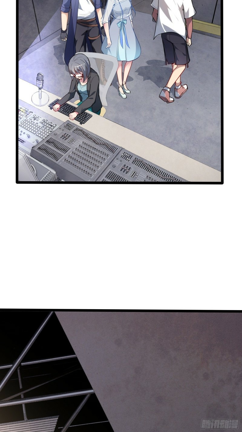 My Apocalypse (The Last Day Of The Demon) Chapter 11 Gambar 12