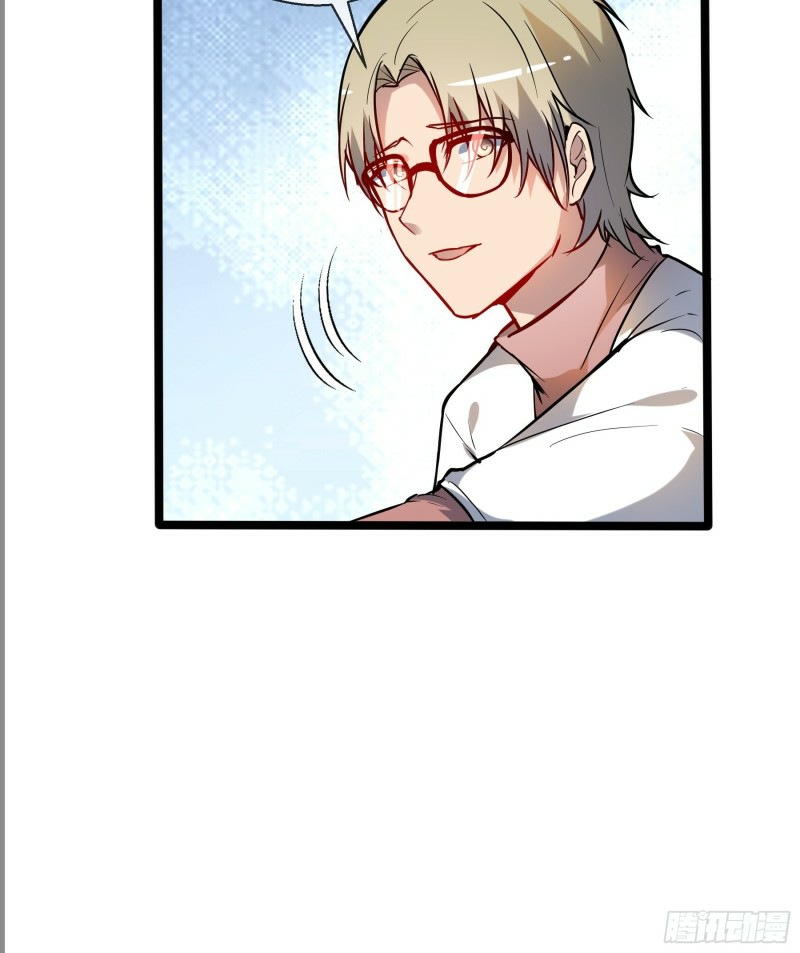 My Apocalypse (The Last Day Of The Demon) Chapter 11 Gambar 18
