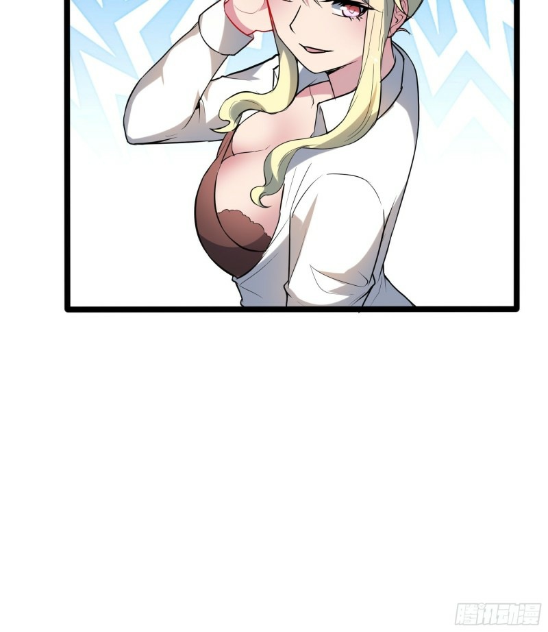 My Apocalypse (The Last Day Of The Demon) Chapter 11 Gambar 37