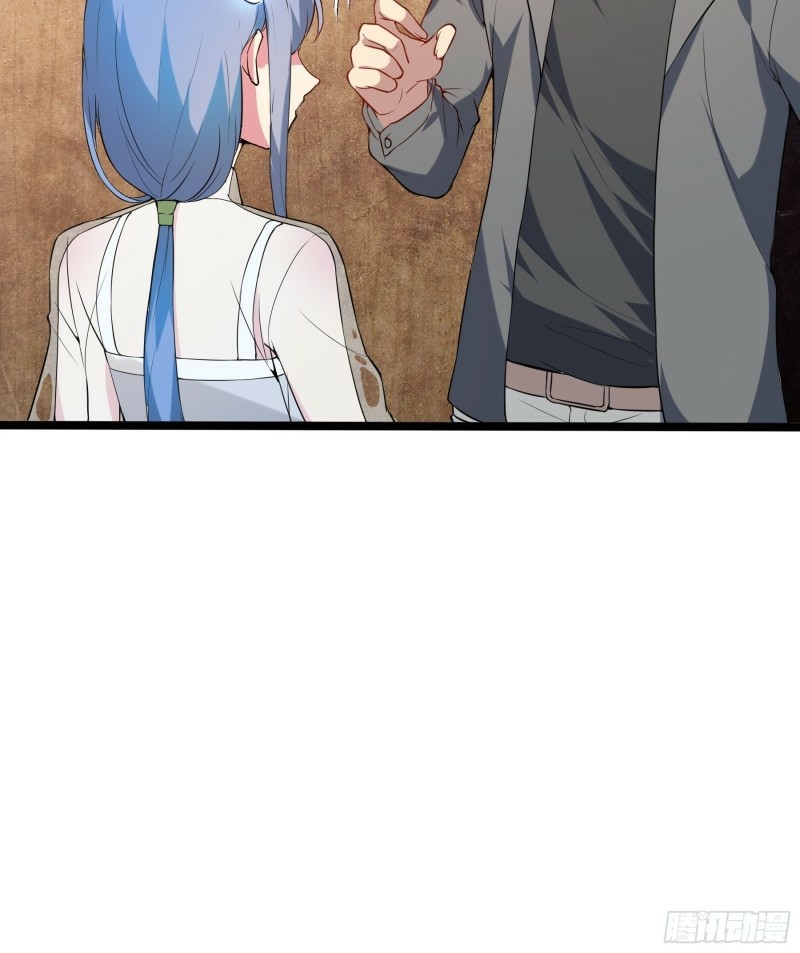 My Apocalypse (The Last Day Of The Demon) Chapter 12 Gambar 12