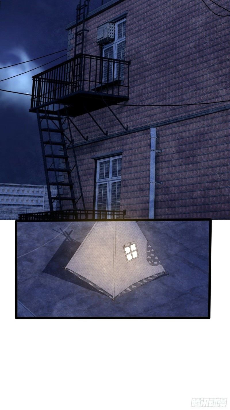 My Apocalypse (The Last Day Of The Demon) Chapter 12 Gambar 33