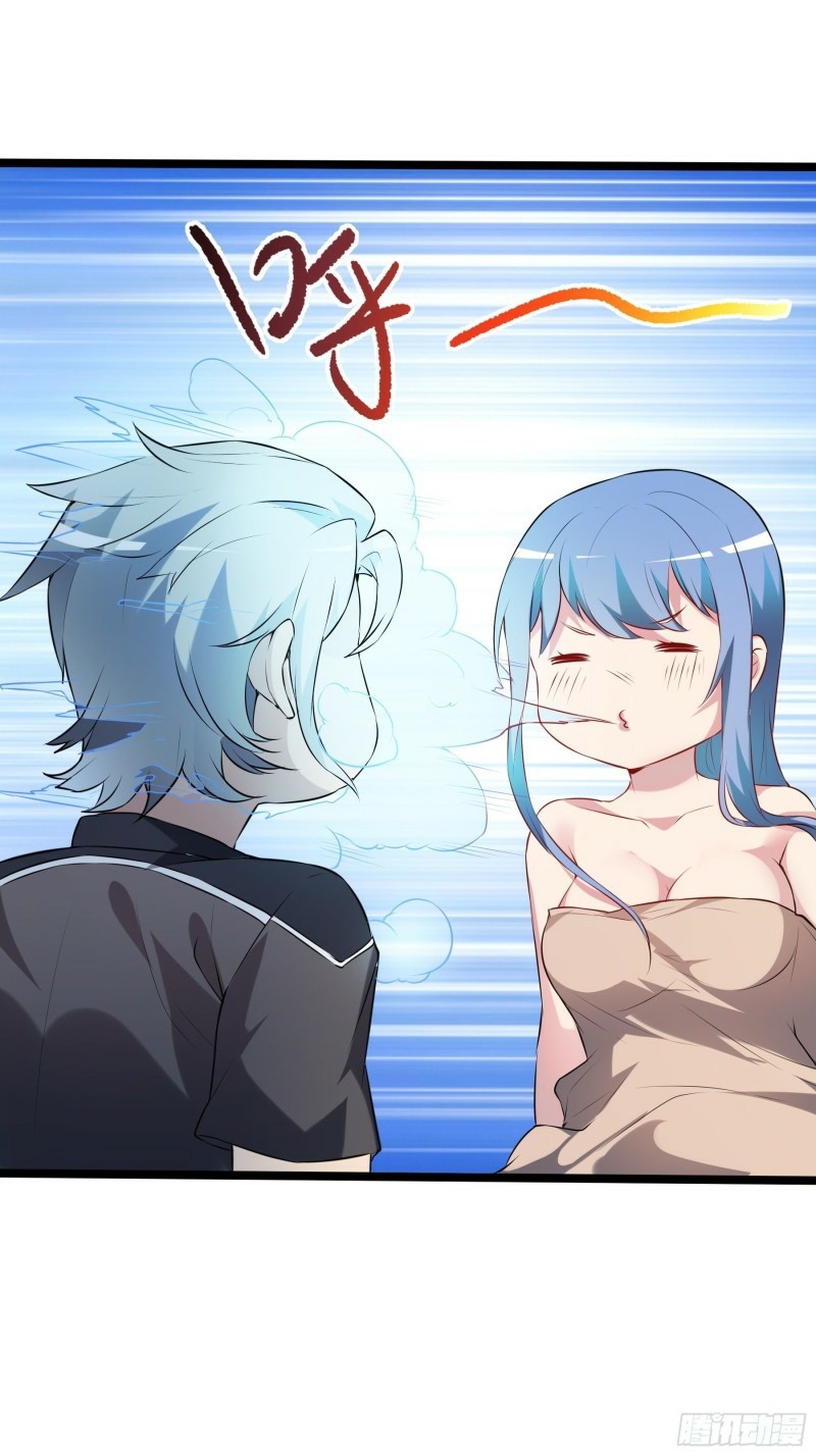 My Apocalypse (The Last Day Of The Demon) Chapter 12 Gambar 42