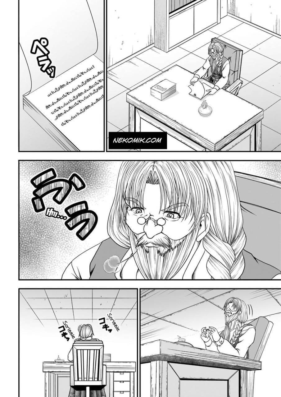 My Apprentice is The Strongest And is The Prettiest Chapter 03 Gambar 8