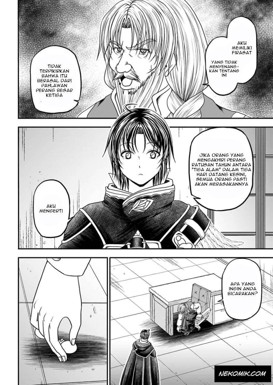 My Apprentice is The Strongest And is The Prettiest Chapter 03 Gambar 10