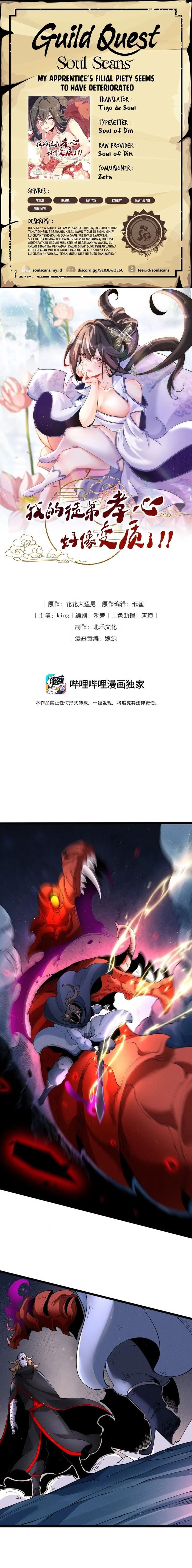 My Apprentice’s Filial Piety Seems To Have Deteriorated Chapter 47 Gambar 1