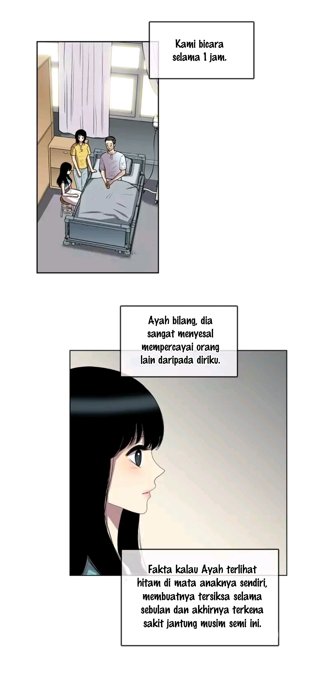 My Beautiful World Chapter 60 Gambar 4