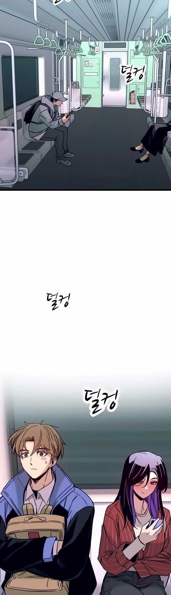 My Bias Gets on the Last Train Chapter 05 Gambar 9
