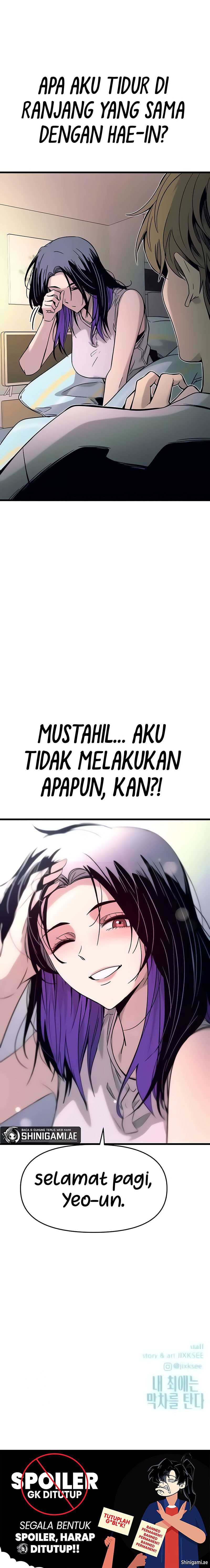 My Bias Gets on the Last Train Chapter 12 Gambar 21