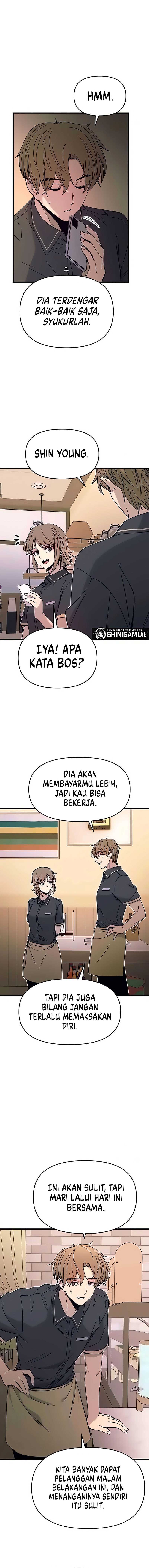 My Bias Gets on the Last Train Chapter 14 Gambar 4