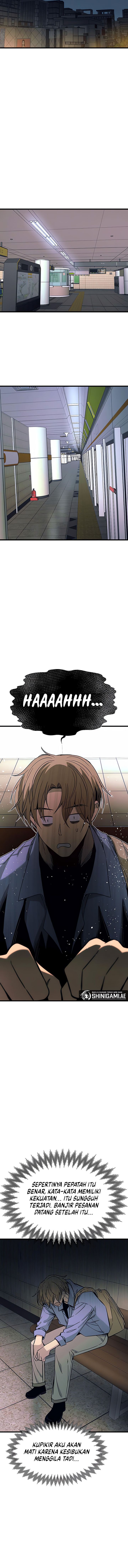 My Bias Gets on the Last Train Chapter 25 Gambar 12