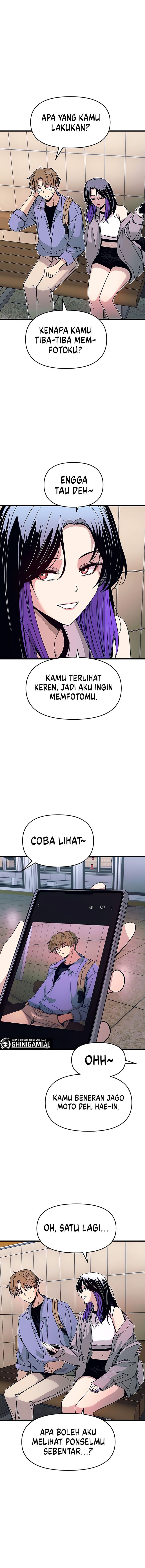 My Bias Gets on the Last Train Chapter 25 Gambar 14