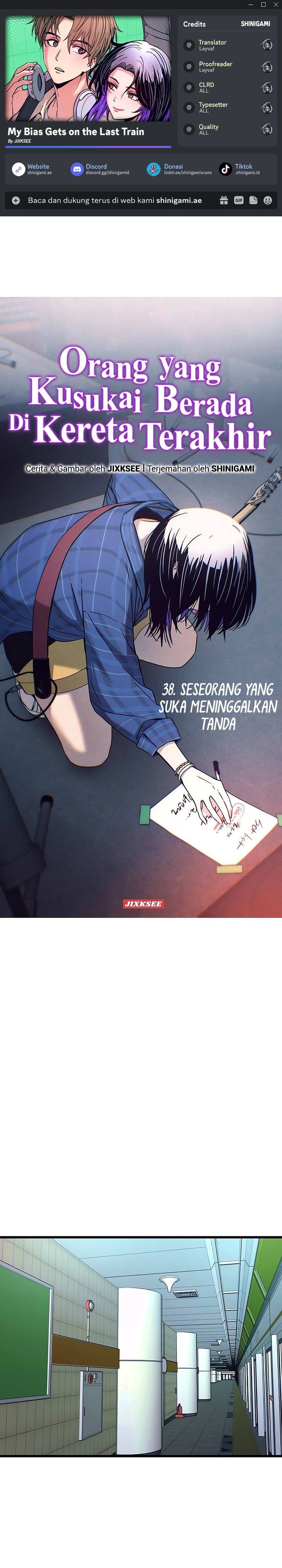My Bias Gets on the Last Train Chapter 38 Gambar 1