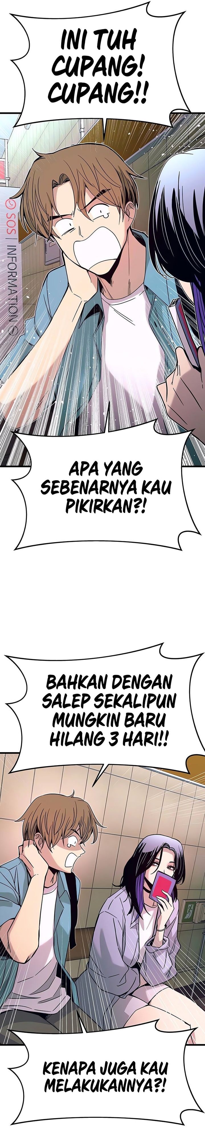 My Bias Gets on the Last Train Chapter 38 Gambar 5