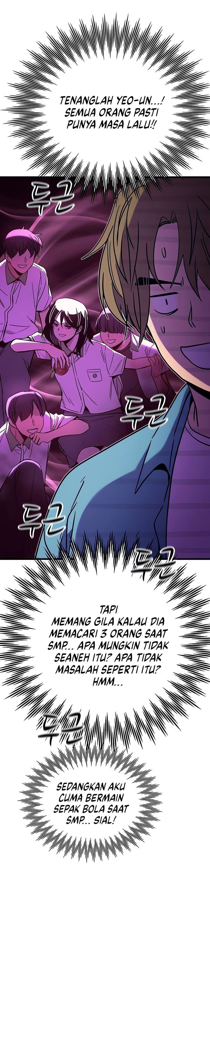 My Bias Gets on the Last Train Chapter 38 Gambar 14