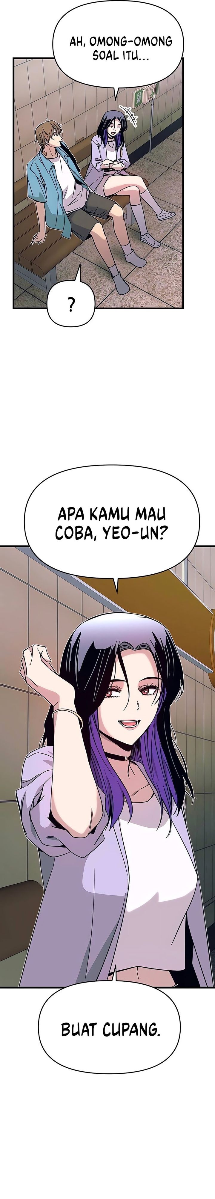 My Bias Gets on the Last Train Chapter 38 Gambar 21