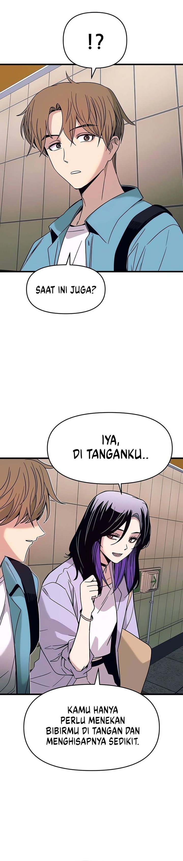 My Bias Gets on the Last Train Chapter 38 Gambar 22
