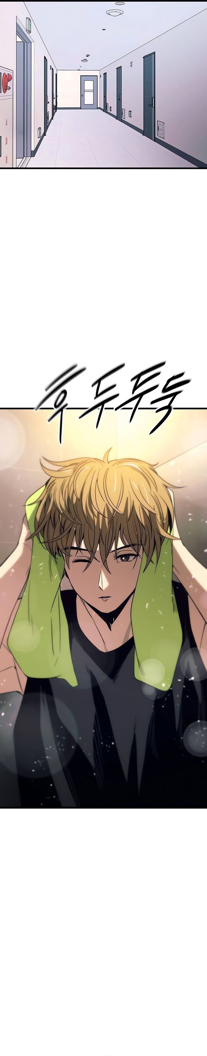 My Bias Gets on the Last Train Chapter 38 Gambar 34