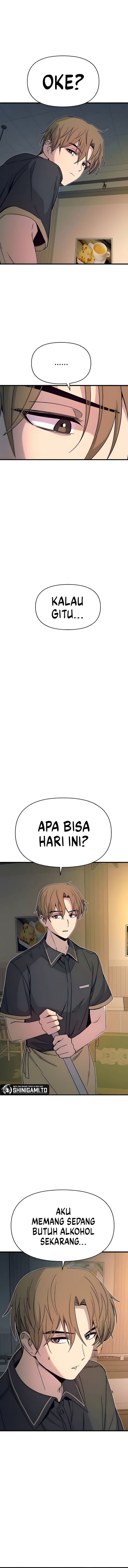 My Bias Gets on the Last Train Chapter 43 Gambar 23